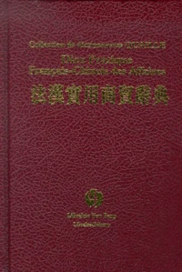 Dico Pratique Francais-Chinois Des Affaires