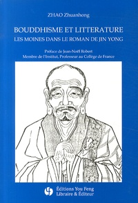 Bouddhisme et littérature - Les moines dans le roman de Jin Yong.pdf