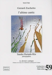 Le dernier cantique