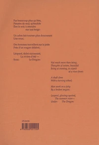 55 poèmes