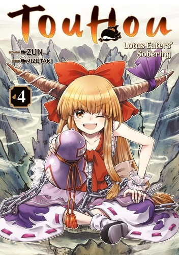 Touhou: Lotus Eaters' Sobering Tome 4