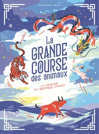 La grande course des animaux