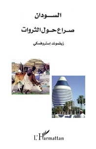 Soudan - Conflits autour des richesses.pdf